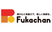 Fukachan