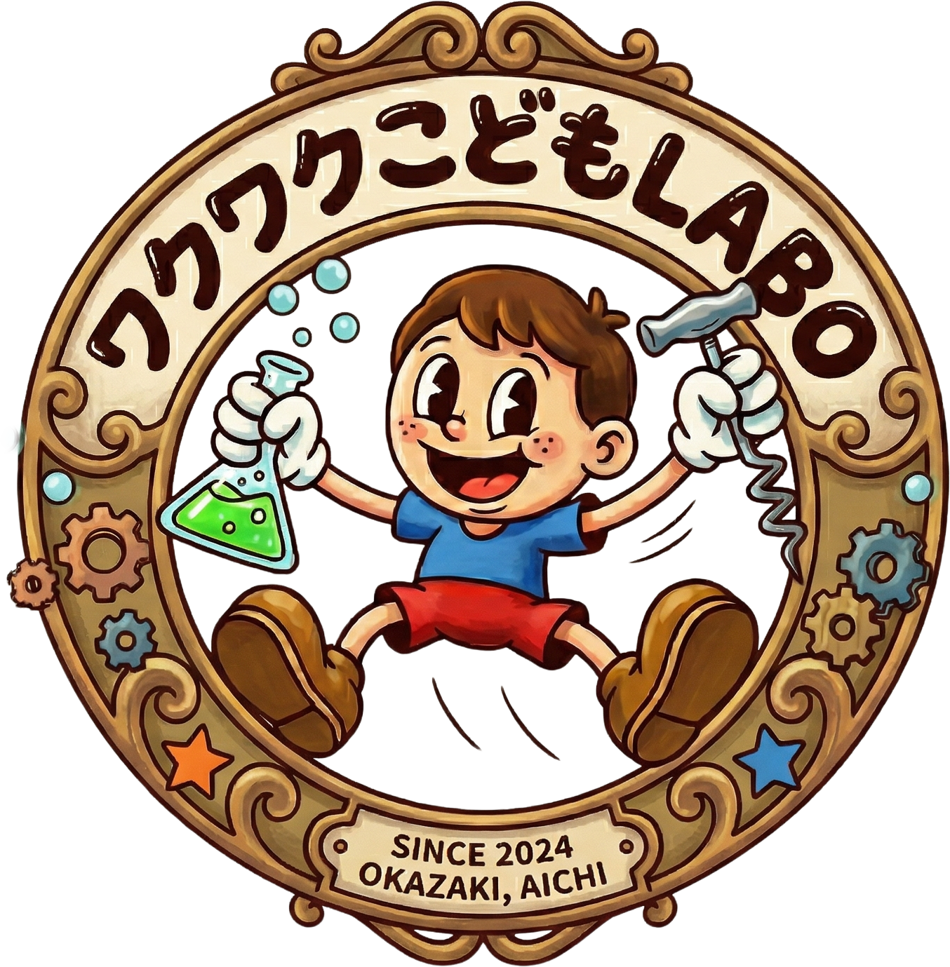 ワクワクこどもLABO